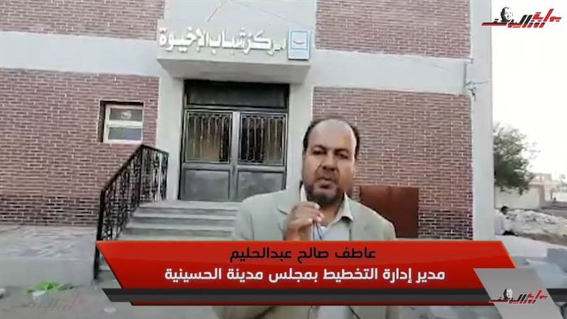 عاطف صالح عبدالحليم