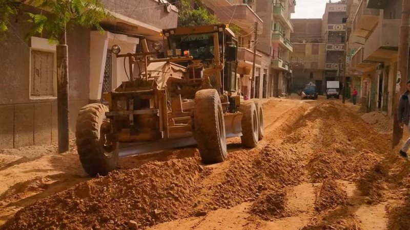 مشروعات رصف وصيانة