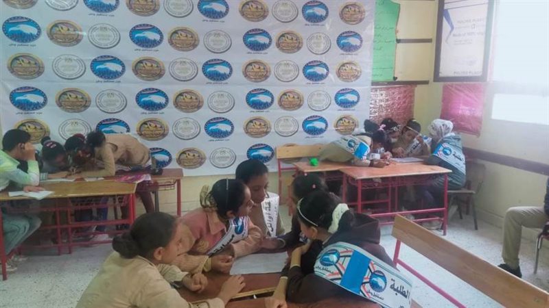 مسابقة اوائل الطلبة