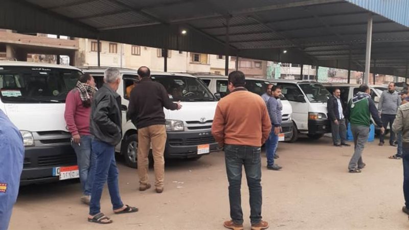 تشغيل الموقف