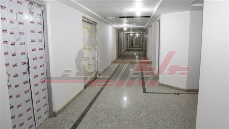 معهد الأورام