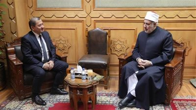 وكيل الأزهر يستقبل مسئول لجنة الشؤون الدينية بأوزبكستان
