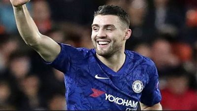 تشيلسي يعلن إصابة ماتيو كوفاسيتش بفيروس كورونا