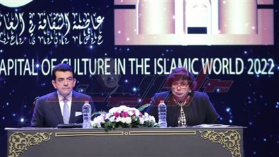 مصر تستعد للاحتفال باختيار القاهرة عاصمة للثقافة في العالم الإسلامي