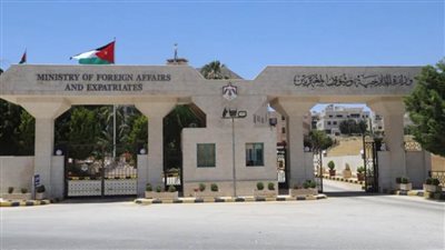 الأردن يدين التفجير الإرهابي في 