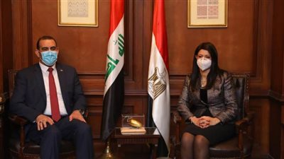 المشاط: نعمل لإزالة أي معوقات تحول دون تنفيذ قرارات اللجنة العليا المصرية العراقية المشتركة