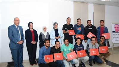 معهد تكنولوجيا المعلومات يحتفل بالعام الخامس عشر لتواجده بجامعة أسيوط