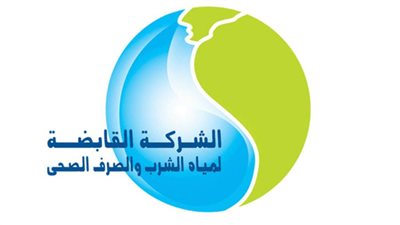 مياه القناة تحدث خدمة تلقي شكاوى العملاء 