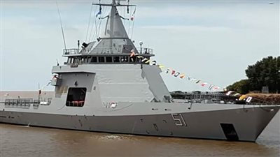 سلاح البحرية الأرجنتيني يتسلم سفينة قتالية جديدة فرنسية الصنع