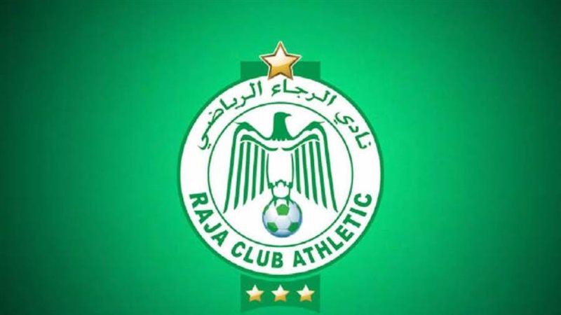 نادي الرجاء المغربي