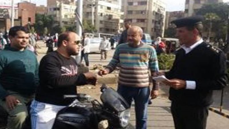 ضبط دراجة نارية لعدم