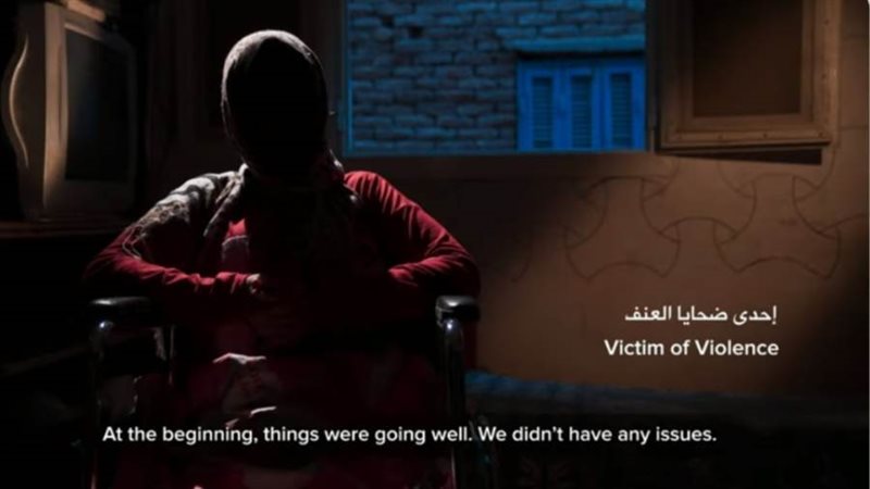 مقطع من الفيلم الوثائقي