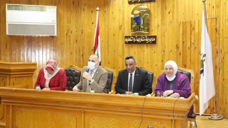 منصة اجتماع الاستعدادات