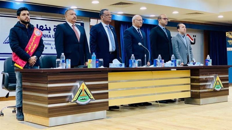 جانب من الندوة