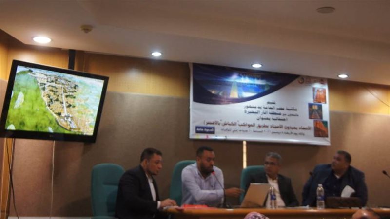 الأحفاد يعيدون أمجاد