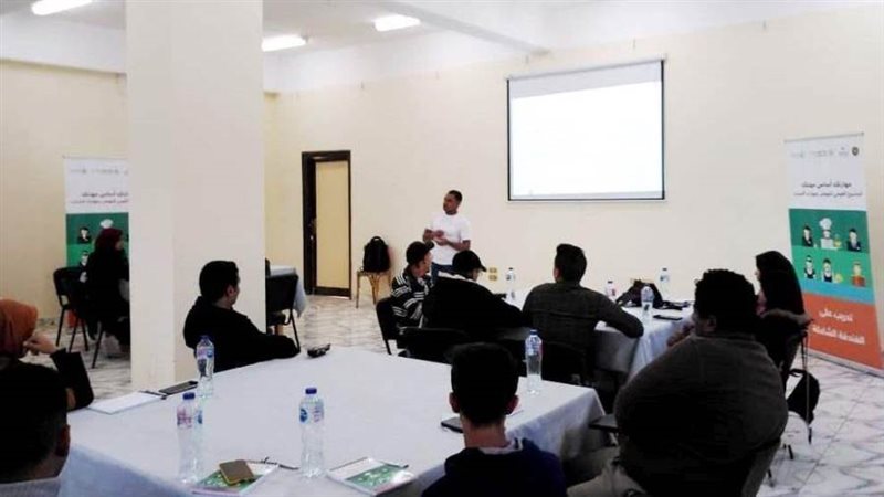 من جانب الدوره