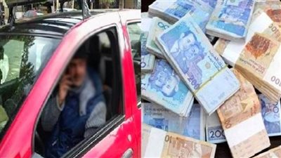 سائق سيارة أجرة يعثر على حقيبة بها 50 مليونا ويعيدها لصاحبها