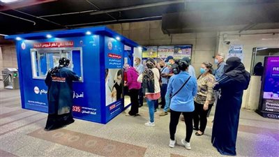 الصحة تكشف الحاصلين على لقاح 