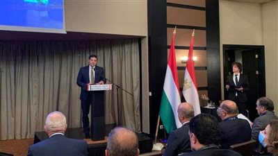 رئيس هيئة الاستثمار يفتتح منتدى الأعمال المصري المجري ببودابست