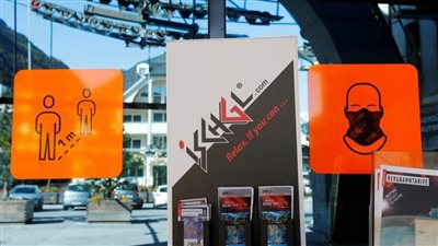 النمسا تعتزم فرض إلزامية لقاح كورونا وفرض غرامة على الممتنعين