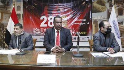 مصر والإمارات والأردن وفرنسا أبرز الدول المكرمة بمهرجان القاهرة للمسرح التجريبي