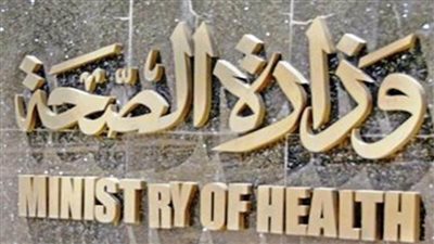 113 ألف مواطن فوق 65 عامًا تلقوا خدمات 