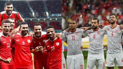 كأس العرب.. تشكيل تونس وعمان بموقعة ربع النهائي