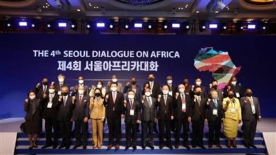 كوريا الجنوبية: نأمل في تعزيز التعاون مع إفريقيا في مجال الموارد الطبيعية