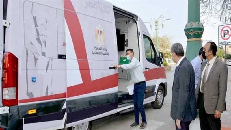 خدمات الشهر العقاري