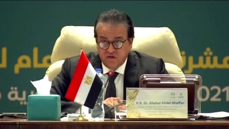 الدكتور خالد عبد