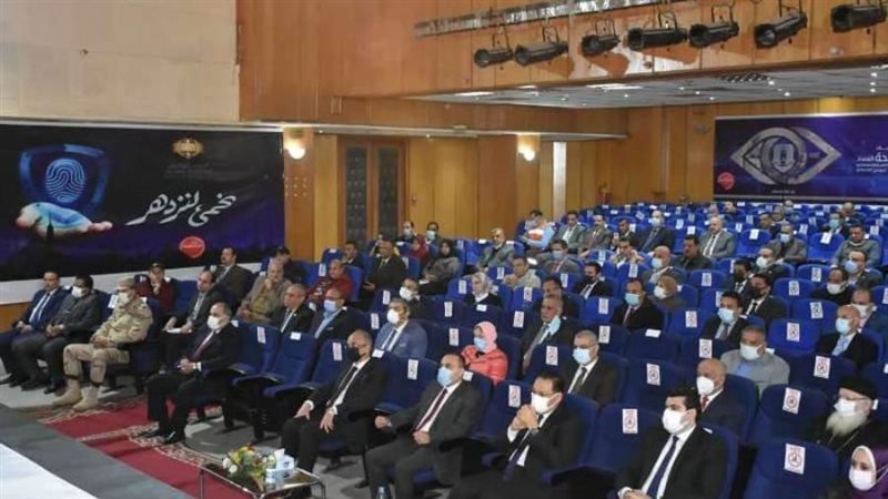 إحتفالية اليوم العالمي