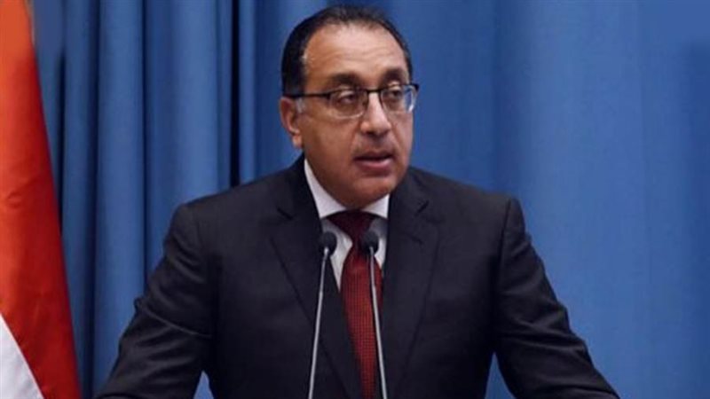 الدكتور مصطفى مدبولي