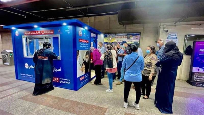 التطعيم ضد كورونا