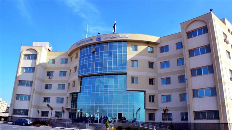 جامعة السويس