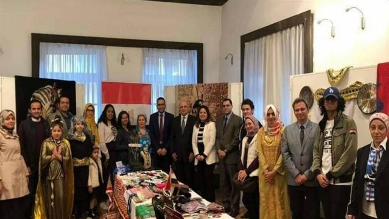 السفارة المصرية في