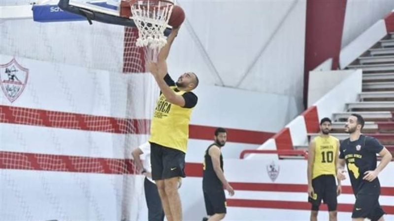 سله الزمالك