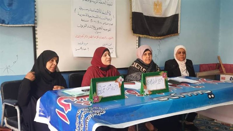 جانب من اللقاء