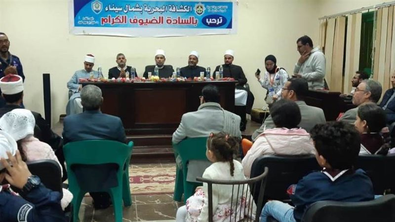 قافلة البحوث الاسلامية