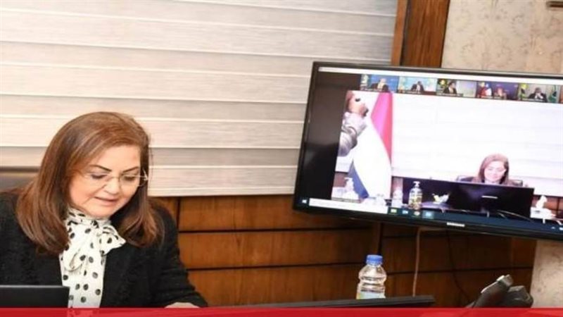 هالة السعيد