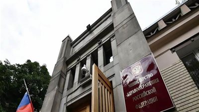 الصحة الروسية تسجل دواء يعالج مرض ضمور العضلات الشوكي