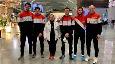 فريق سلاح سيف المبارزة يتأهل إلى نهائي كأس العالم للشباب بأوزبكستان