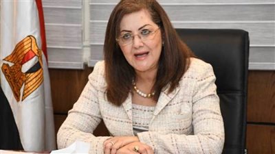 وزيرة التخطيط: مصر واجهت حالة عدم اليقين المرتبطة بكورونا بفضل برنامج الإصلاح الاقتصادي