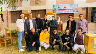 يوم ترفيهي للطلاب الوافدين بطب الأسنان بجامعة المنيا