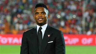رسميًا.. صامويل إيتو رئيسًا للاتحاد الكاميروني لكرة القدم