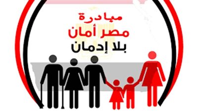 صحفيو الإسماعيلية يطلقون مبادرة 