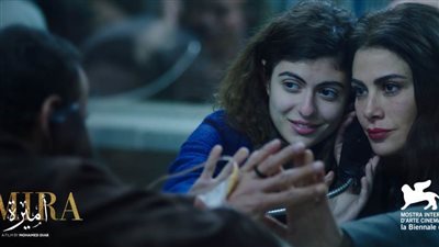 غضب مستمر في الأردن رغم وقف عرض 