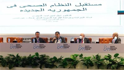 تكريم أفضل ٥٠ شخصية مؤثرة في القطاع الطبي