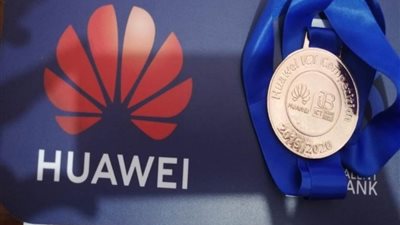 المصرية الروسية تحصد البرونزية فى الوثب الطويل