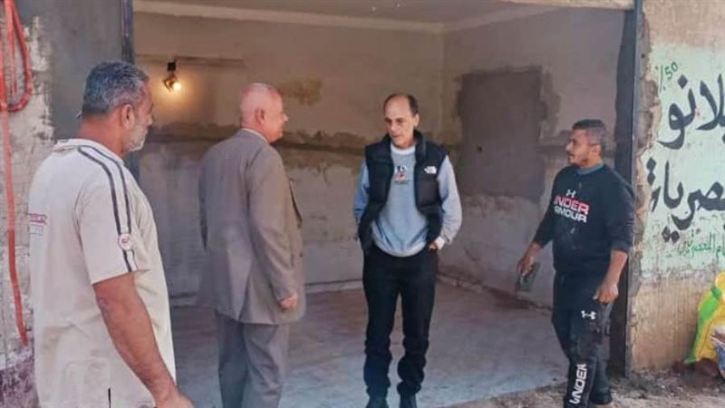 تحويل الشقة