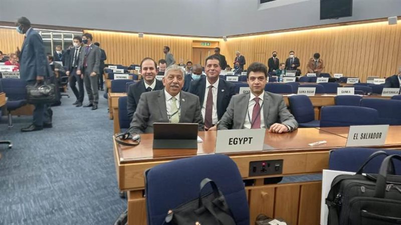 مجلس المنظمة البحرية